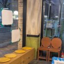 금수산방 네이버블로그