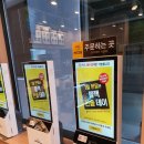 한솥 포항초곡점 이미지
