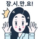 쏭타코야끼카페 이미지