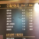 D.루소cafe