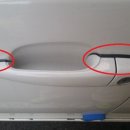 e46 door handle 고무? 품번 문의 드립니다. 이미지