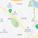 월드컵로428번길 연무로42번길 이미지