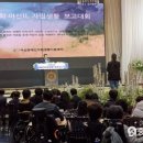 아산시장애인자립생활지원센터 충남도민일보