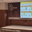 로드소프트 이미지