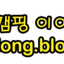 보산슈퍼 이미지