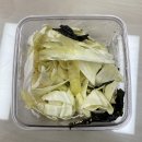 필라이즈 포미다이어트 5주차: 4주 리포트 확인, 솔직 후기