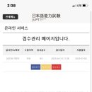 다선중학교 이미지