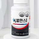 맥주를 부탁해 이미지