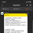 금대에코힐링캠핑장 네이버블로그