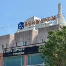 데메골 네이버블로그