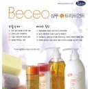 [헤어일레븐] 파이모아 베세오 샴푸&amp;트리트먼트 체험후기~^^