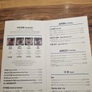 스시 산 - 송파구 | 스시 산