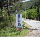 봉화1길 이미지