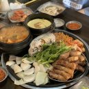 우잡go돈잡go 이미지
