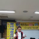 예지요양병원 이미지