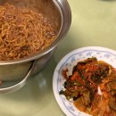 아포종합복지관목욕탕 이미지