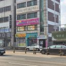 뷰티잉크