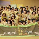 아라캠프 이미지