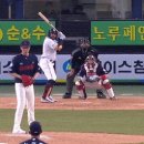 ‘우리는 영원한 동반자’ 롯데 한화 끝내기 패배.gif 이미지