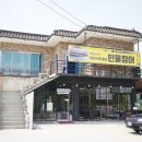 장수어장