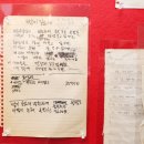 뉴욕PC클럽 이미지