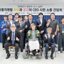 의정부도시공사 이동지원센터 이미지