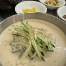 학동역 점심 든든하게 먹을 수 있는 맛집 명동칼국수 후기