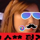 욱대장 이미지