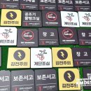 (주)케이엠디자인 이미지