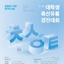대한축산유통 - 보령시 대해로 536 | 대한축산유통