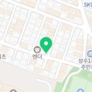 지에스25 성동서울숲점 이미지