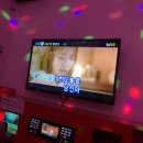 내고향노래연습장 이미지