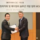 주식회사 씨앤씨파트너스 이미지