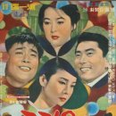 (특강)재미있는 일본어회화(중급) 이미지