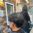 비앤씨미용실 이미지