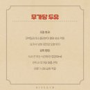 스파이크 짐 이미지