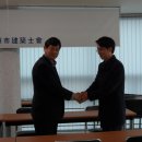 A톱건축사사무소