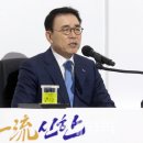 신한산소 이미지