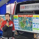 홍성 갈산중학교,고등학교 이미지
