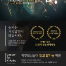 포케이 이미지