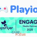 주식회사 리그넷 이미지