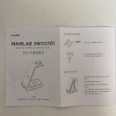내돈내산, 애플워치 충전기(3in1) 만렙 무선 충전기