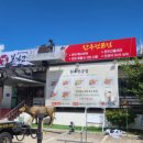 중원서로 이미지