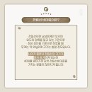 은여울한의원 이미지