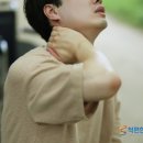 새우잠