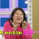 염*형 Daum카페