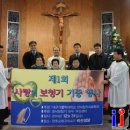 대구가톨릭대학교 가톨릭 청각음성언어센터 네이버블로그