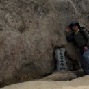 향로봉길 이미지