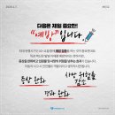 청룡동-38 네이버블로그