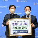 (주)우미건설